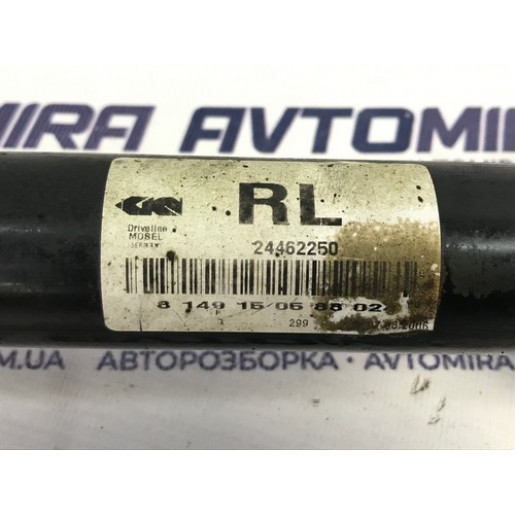 Полуось передняя правая 990 mm (34\25) Opel Astra H 2004-2010 13245911